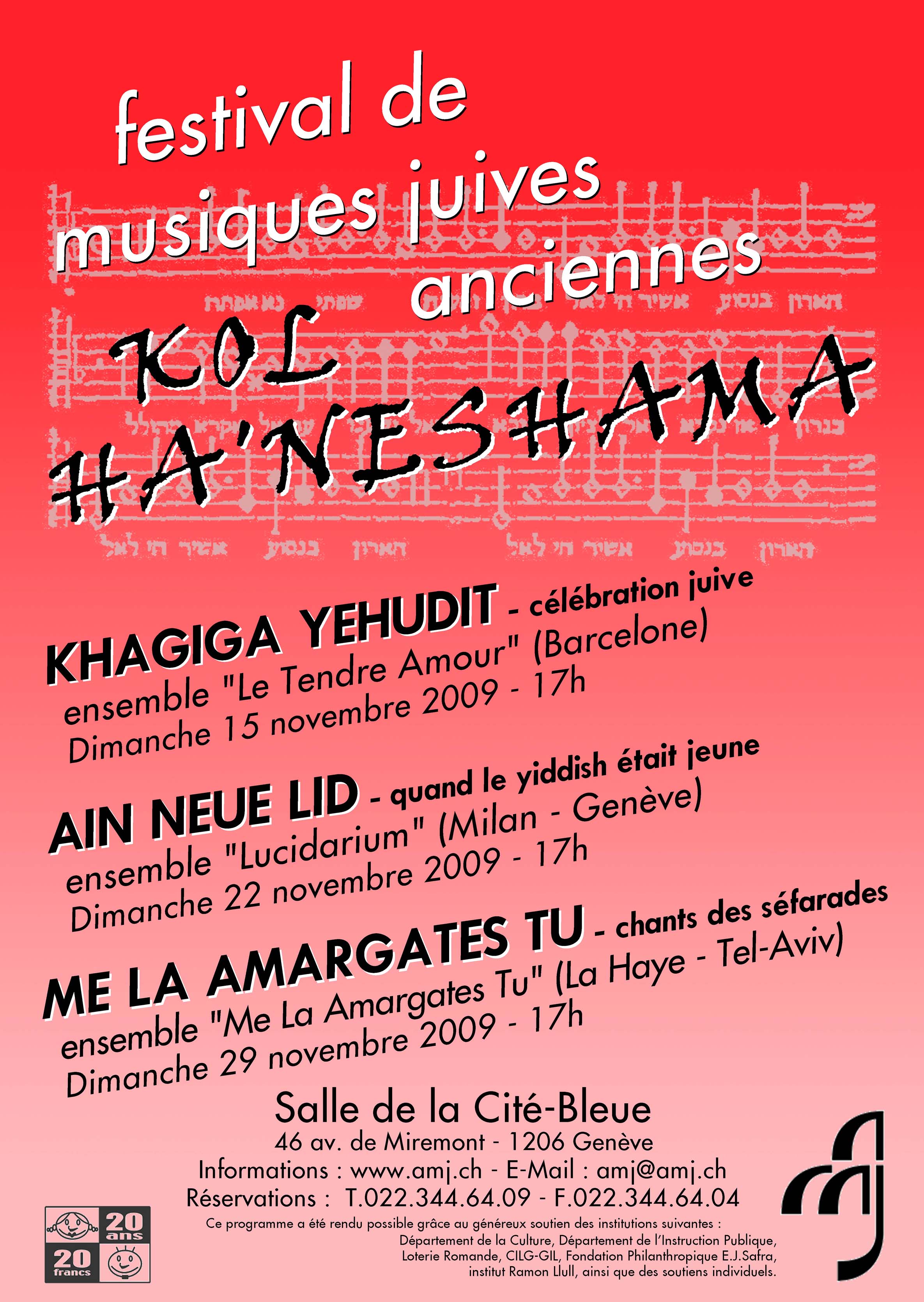 Kol Ha'Neshama - Festival AMJ de musiques juives anciennes