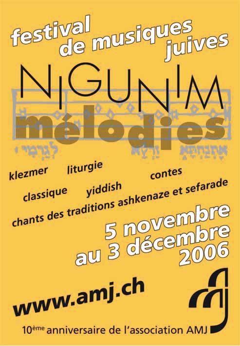 10 ans de l'association AMJ - NIGUNIM - Festival de Musiques Juives